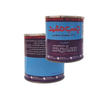 چسب 601 مشهد – چسب صنعتی – چسب قوی – چسب همه کاره – چسبندگی بالا – مقاومت حرارتی – مقاومت رطوبتی – صنایع چوب – صنایع فلز – تعمیرات لوازم خانگی – چسب برای چوب – چسب برای فلز – چسب برای پلاستیک‌ها