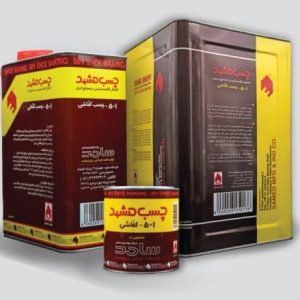 چسب_501_مشهد_قدرت_چسبندگی_بالا چسب_کفاشی_501_مناسب_برای_صنایع_چرم چسب_501_مشهد_اتصال_محکم_و_بادوام چسب_صنعتی_501_کیفیت_بالا