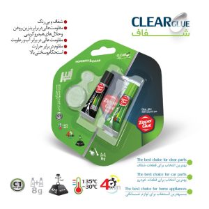 چسب دو قلو زیپر مدل C1 وزن 8 گرم